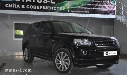 Чип тюнинг Land Rover freelander 2.2d 150hp 2014 года выпуска