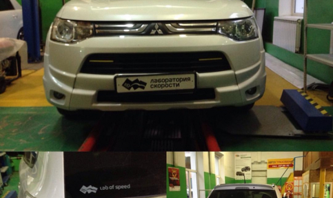 Чип-тюнинг Mitsubishi Outlander 2.4 167hp 2013 года выпуска