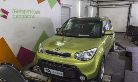 Чип-тюнинг Stage 1 дизельной KIA Soul 1.6d 2014 г.в.