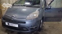 Программное отключение клапана EGR на Citroen C4 Grand Picasso 1.6 HDI 109hp (Фото 1)