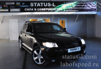 Чип-тюнинг на Volkswagen Touareg 3.0 TDI 239hp (Фото 1)