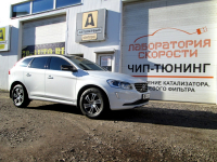 Чип тюнинг Volvo XC60 2.4D 181hp 2015 года (Фото 3)